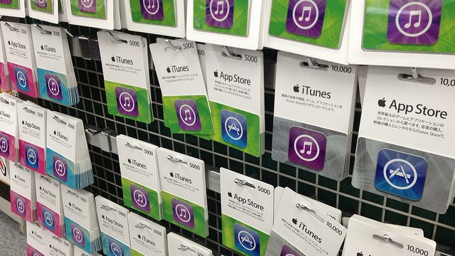 【数量限定】iTunesカード二枚目半額で買うチャンス！ヨドバシカメラに行ってきたぞ！