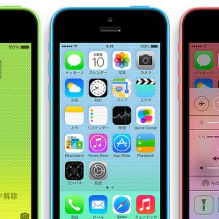 NTT docomo(ドコモ)とAppleが公式サイトでiPhoneの予約と発売日を発表したぞ！