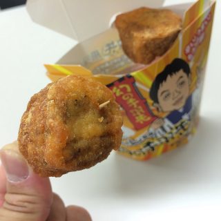 ローソンのからあげクンに世界の山ちゃん監修「幻の手羽先風味」が追加されていたので食べてみたぞ！