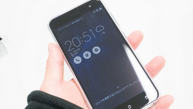 Zenfone3に使うならハイブリッドケース！ハードとソフトの良いとこ取りのケースだぞ！