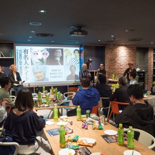 有名人になるための秘訣！？「有名人ナイト」で自分の魅力を見つめ直してみたぞ！　#有名人ナイト