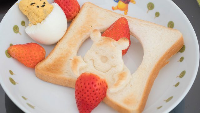 ゼクシィの付録「くまのプーさん はちみつポット型 キッチンツール」のパンカッターが良いぞ！