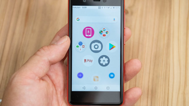 世界最小最軽量の楽天モバイルのスマホ「Rakuten Mini」を1円で購入！eSIM初期設定までの手順を紹介するぞ！
