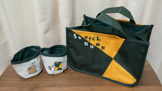 図案スケッチブックのミニトートが雑誌の付録で登場だぞ！
