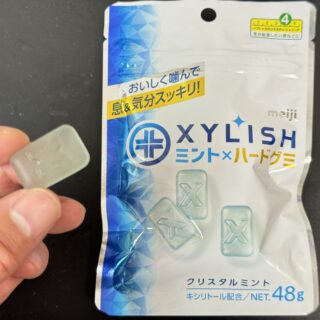 キシリッシュグミクリスタルミントが爽やかで食べやすくて仕事中に良いぞ！